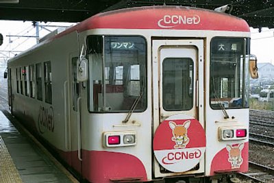 ハイモ295-610形気動車