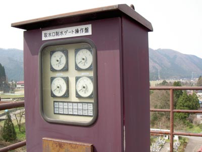 取水口制水ゲート操作盤