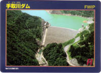 ����_���@�_���J�[�h