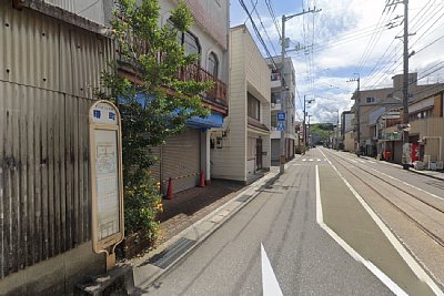 ���H�������̂�