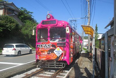 ���q�_�БO�◯��z�[��