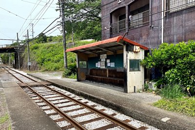 咥内停留場ホーム