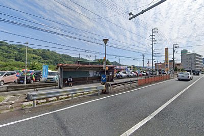 �}��◯��z�[��