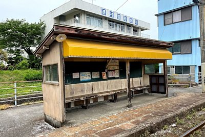 �͂�܂⋴���ʃz�[��