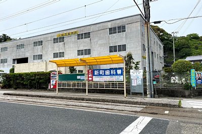 �ɖ�w�O�◯��z�[��