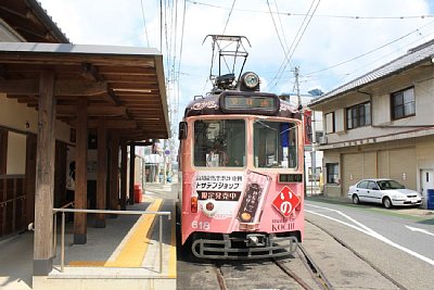 伊野停留場ホーム