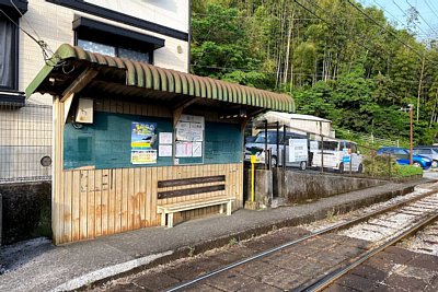 �����◯��z�[��