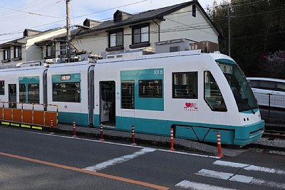 100�`�d�ԃn�[�g����