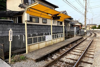 北浦停留場ホーム