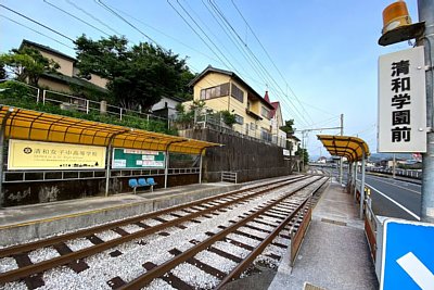 ���a�w���O�◯��z�[��