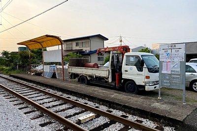 ���U�ʒ◯��z�[��