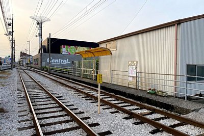 ���H�Ƃ͕������ꂽ��p�O��