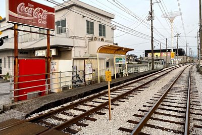 ���H�Ƃ͕������ꂽ��p�O��