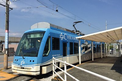 安全地帯にホームがあります