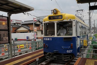 ����ʒ◯��z�[��