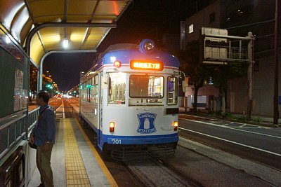 �@�r���ʉw�z�[��