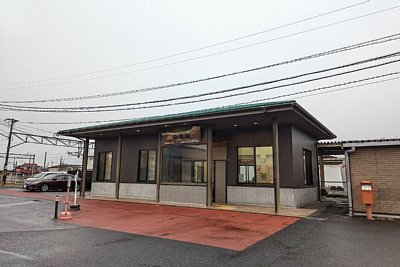 石越駅