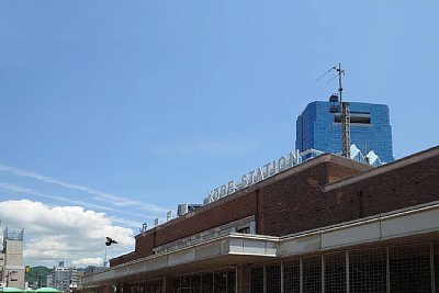 神戸駅