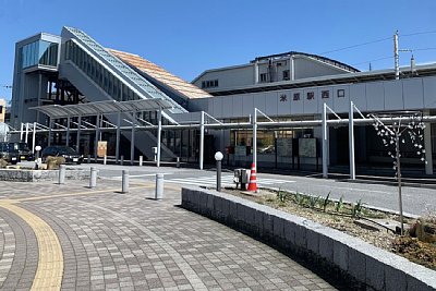 米原駅西口