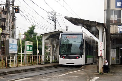 �x�R�O�����̐V�^�k�q�s�u�T���g�����vT101