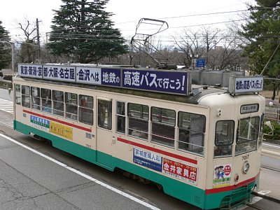 �x�R�O�����𑖂�V�O�P�V�^�d��