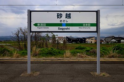 �w���W