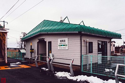 �쒹�C�w