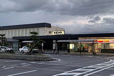 �V���c�w
