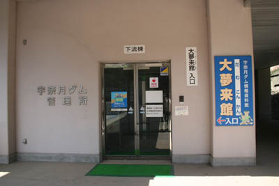 �喲���ٓ���