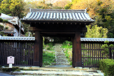 宇和島城上り立ち門