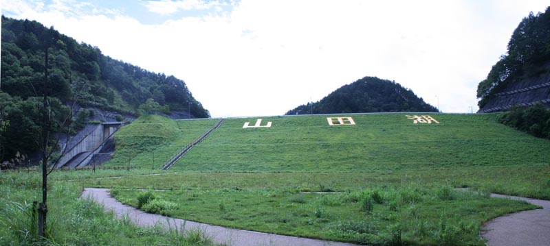 �R�c�h�Ѓ_���p�m���}