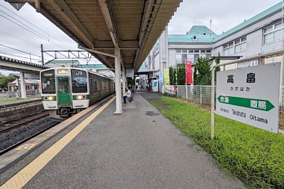 719系5000番台