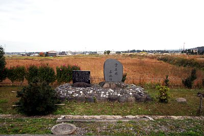 本丸の背後にも郭があった