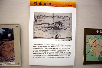 弓庄城の縄張り図